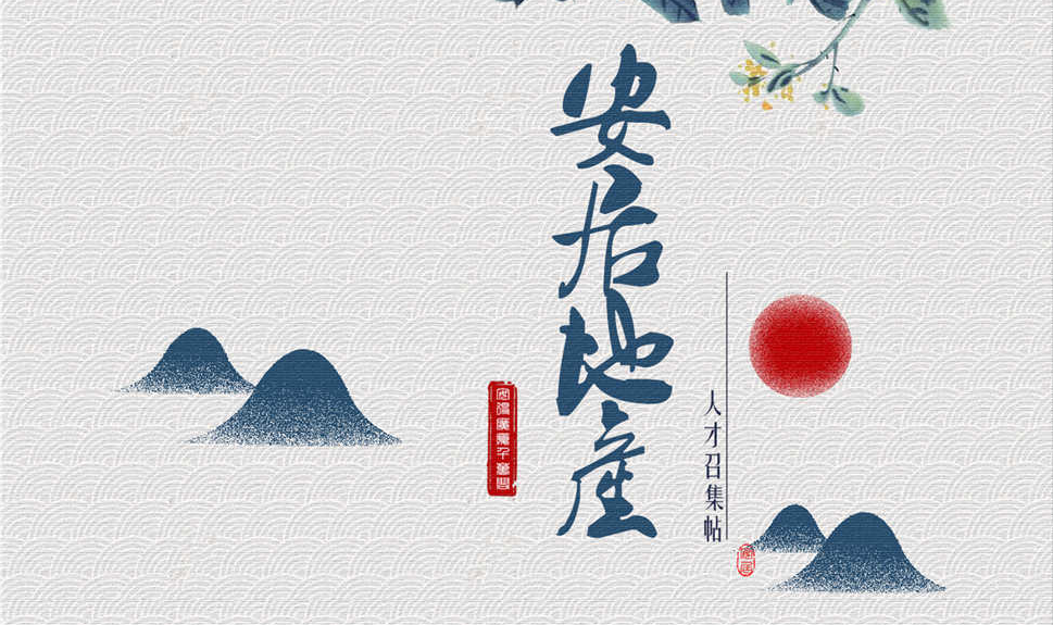 20190619101739354