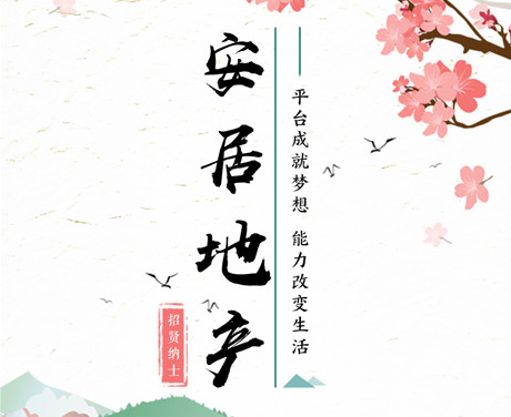 20190705161707293